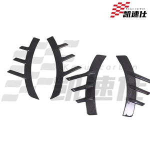 G87 M2 Style MP Aile avant latérale en fibre de carbone sèche avec évent de ventilation pour BMW M2 G87 <span class=keywords><strong>2023</strong></span>+ Kits carrosserie Évent de ventilation d'aile avant latérale - Product Image 2
