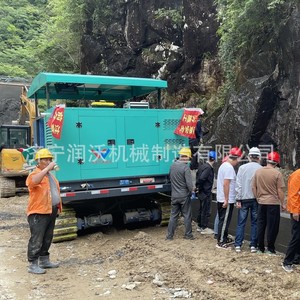Jining Runwo <b>Machinery</b> Concrete Channel Forming Machine Diesel Powered High Efficiency <b>Road</b> Side Ditch Construction Equipment - Product Image 5