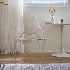 Best Price Wholesale Acrylic Crystal Resin Modern Design Multi-color Event Tiffany Chiavari Transparent Plastic Banquet <b>Chair</b> - Product Image 2