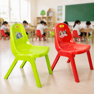 Chaise d'école pour enfants en plastique PP vierge, design moderne, multicolore, empilable, durable, écologique, ergonomique, avec pieds coniques - Product Image 1