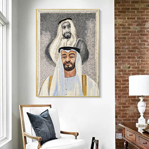 Peintures murales islamiques du Moyen-Orient, art mural, carreaux artisanaux, carreaux en céramique 3D - Product Image 1