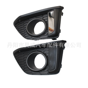 Bisel de Luz Antiniebla OEM Totalmente Negro con Electrochapado para Honda Fit Jazz 2014-2017, Instalación sin Perforación - Product Image 1