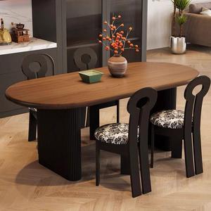Oval <b>Solid</b> <b>Wood</b> Dining <b>Table</b> With Black Base For Living Room Home Use Stable Framework Structure - Product Image 3