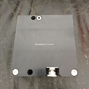 Capteur de positionnement optique sans contact Visicon Motion B250598 – Matériel industriel standard - Product Image 3