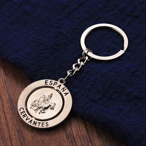 Llave de metal con diseño de logotipo Llaveros Español <span class=keywords><strong>Cervantes</strong></span> Don Quijote Llavero de metal Recuerdo de viaje - Product Image 2