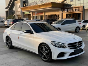 <span class=keywords><strong>Mercedes</strong></span> <span class=keywords><strong>Benz</strong></span> <span class=keywords><strong>Classe</strong></span> <span class=keywords><strong>C</strong></span> 2020 C260 Sport Berlina a Benzina Usata - Product Image 3
