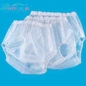 Couche réutilisable monocouche en tissu imperméable et lavable pour adultes Couche lavable grande taille en TPU transparent pour incontinence adulte - Product Image 1