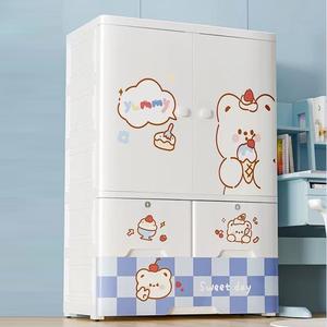 Armoire de rangement pour bébé de grande capacité 70 cm, armoire à vêtements durable à 3 niveaux, armoire de rangement en plastique avec dessins animés et <span class=keywords><strong>roulettes</strong></span> - Product Image 3