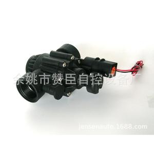 Válvula Solenoide para Riego Agrícola, Plástico, 24V CA, Control de Agua Unidireccional, Uso Agrícola - Product Image 4