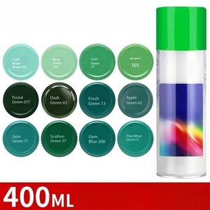 <span class=keywords><strong>Peinture</strong></span> de <span class=keywords><strong>retouche</strong></span> automobile blanc laiteux haute couvrance, spray de réparation pour petits rayures de <span class=keywords><strong>carrosserie</strong></span>, application DIY - Product Image 2