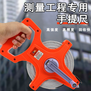 Cinta métrica de fibra de vidrio transfronteriza de 50m con bloqueo de palanca, marco de plástico rojo y manivela giratoria - Product Image 5