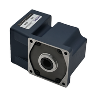 Moteur asynchrone monophasé 220V SOBG 80GK25RC neuf d'origine (1 pièce) pour PLC, efficacité IE3, montage sur panneau