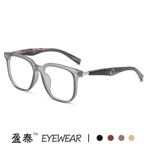 แว่นตาป้องกันแสงสีฟ้าทรงสี่เหลี่ยม ยี่ห้อ Yingtai รุ่น TR90 สำหรับผู้หญิง ขนาดกลาง เลนส์เรซิ่น - Product Image 1