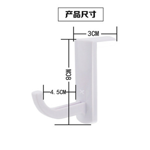 iTLY Headphone <b>Hook</b> For Computer Monitor Wall Mount <b>Plastic</b> Black White Options - Product Image 3