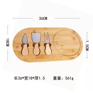 Bamboo <b>Cheese</b> <b>Knife</b> <b>Set</b> With Cutting Board Creative Platter For Home Use Solid Wood Tray Minimalist Style - Product Image 4