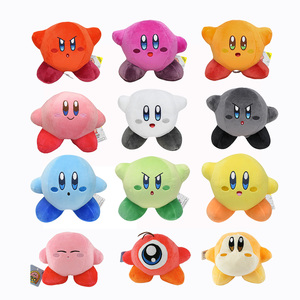 Venta al por mayor de juguetes Greninja, Dedede, Waddle Dee, Waddle Doo, Meta Knight, Swordsman, Chef, Yo-Yo, Magolor, Sand Seal, Link, Tri Korok, Ho-Oh - Product Image 1