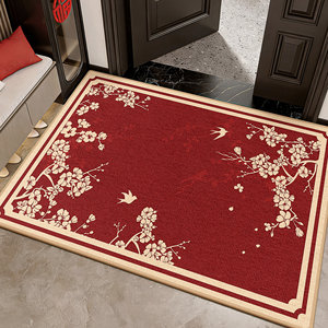 Alfombra de Entrada Rectangular Roja con Diseño Floral, Resistente a las Manchas, Antideslizante, Estilo Chino 2025 - Product Image 1