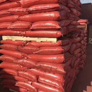 Неорганический пигментный порошок, оксид железа, красный/черный/желтый для строительства, прозрачный пигмент для бетона и цемента <span class=keywords><strong>Uk</strong></span> - Product Image 5