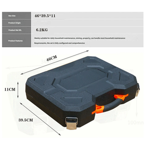 Ensemble de perceuses électriques de qualité industrielle Haojin Wanhui pour la réparation du bois, personnalisable OEM, garantie 1 an - Product Image 4