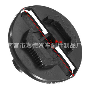 คลิปยึดไฟหน้าเมอร์เซเดส-เบนซ์ 3591 พลาสติกด้านหน้าสำหรับ W124 E420 E320 260E - Product Image 3