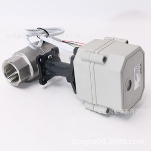 WOW <b>Miniature</b> Ball Valve 20mm 100 psi Hot Water Sewage Discharge Voltage Regulation Atmospheric Pressure - Product Image 4