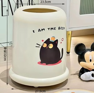 2025 New <b>Large</b> Pp Household Trash <b>Bin</b> Light Luxury High Beauty Cream Style for Living Room Bedroom Kitchen Custom Logo - Product Image 2
