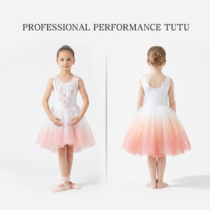 Traje de Ballet Romántico sin Mangas con Efecto Ombre, Disfraz de Hada Floral para el Vals de las Flores, Falda de Malla, Vestido de Danza Contemporánea Lírica - Product Image 2