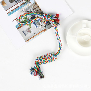 Juguetes de cuerda de algodón personalizados para mascotas, juego de masticación duradero para perros, estilo simple MQ123 - Product Image 4