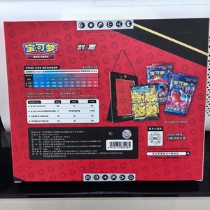 <span class=keywords><strong>Coffret</strong></span> Cadeau Pokémon TCG <span class=keywords><strong>V</strong></span> Union Pikachu en Chinois Simplifié, Ensemble de 4 Cartes Puzzle, Jeu de Cartes à Collectionner, Kit de Combat - Product Image 3