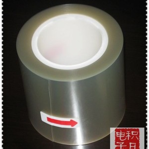 ฟิล์มกันรอยหน้าจอโทรศัพท์มือถือ 0.1 มม. ป้องกันรอยขีดข่วน - Product Image 3