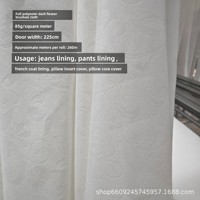Doublure en tissu bouclé 100 % polyester imprimé floral foncé, 85 g, résistante à l'abrasion, pour pantalons et vêtements, doublure intérieure épaisse