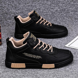 2026 Lightweight Shoes Trend Sport Men's Casual Sport Running <b>Sneakers</b> <b>Canvas</b> trendy shoes - Product Image 2