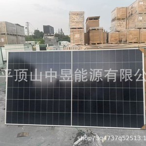 Panel Solar 720W PERC 182mmx182mm Nivel 1 Para Uso Residencial - Product Image 2