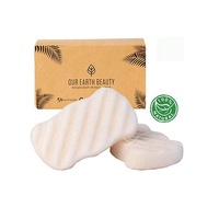 Éponge en poudre de Konjac naturelle douce et délicate, boule nettoyante exfoliante pour le visage, kit de massage simple, rectangulaire, personnalisable