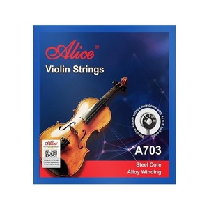 Dây đàn violin Alice A703/A704/A705, dây đơn, tùy chọn, mua sỉ, đóng gói độc lập Quảng Đông - Product Image 1
