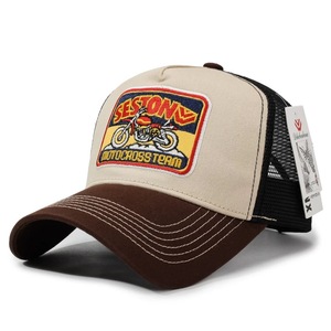Gorra Trucker Blanca con Parche de Animal Beagle Bordado en 3D Personalizado, de 5 Paneles con Malla Trasera y Cierre Ajustable, Gorra Deportiva con Diseño de Personaje al por Mayor - Product Image 5