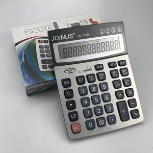 Joinus Js 710 Calculator 12 Digit Display Voice Function Desktop Use - Product Image 1