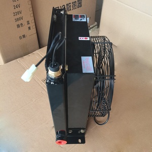 Enfriador de Aceite Hidráulico <span class=keywords><strong>AOC</strong></span>-<span class=keywords><strong>22</strong></span>, Intercambiador de Calor para Máquinas Herramienta CNC - Product Image 4
