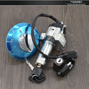 Ensemble complet de serrures pour moto Fenglang WH125 12A, interrupteur d'allumage, bouchon de réservoir, accessoires pour scooter - Product Image 1