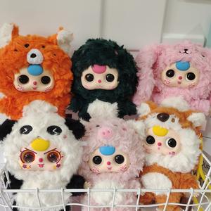 Versione madrepatria bambino di tre anni 12 zodiaco coniglio giglio di città specchio magico peluche scatola cieca mostra regali per bambini - Product Image 6