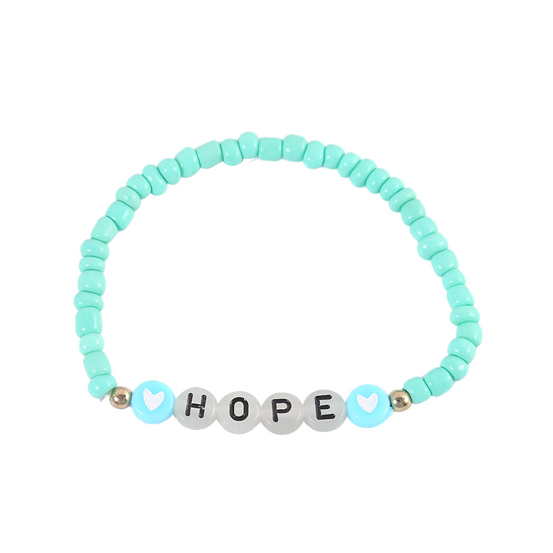 ความหวัง