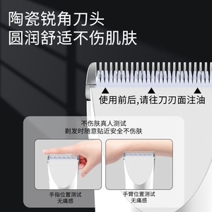 Tondeuse à cheveux électrique professionnelle, modèle à chargement autonome, 7000-9000 tr/min, usage domestique, avec batterie intégrée, pour usage général - Product Image 4