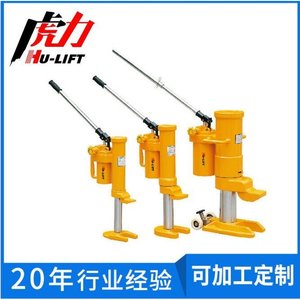 แม่แรงไฮดรอลิก Tiger Power รุ่น HM50 HM100 HM250 อุปกรณ์ยกของหนักสำหรับงานอุตสาหกรรม - Product Image 2
