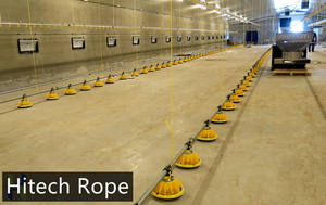 Cordon de <span class=keywords><strong>suspension</strong></span> PP d'usine d'emballage de <span class=keywords><strong>corde</strong></span> Hitech pour mangeoire d'élevage de volaille - Product Image 5