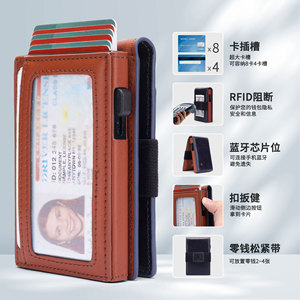 ที่ใส่บัตรหนังแท้ 5 นิ้ว แบบพับได้ ป้องกันการโจรกรรม ซองใส่บัตรเครดิต กระเป๋าสตางค์ผู้ชาย สีน้ำเงินล้วน - Product Image 3