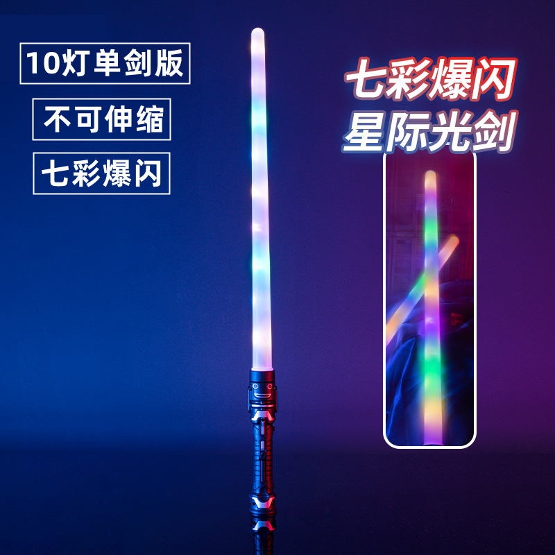[10 LED clignotantes sans son] Non rétractable
