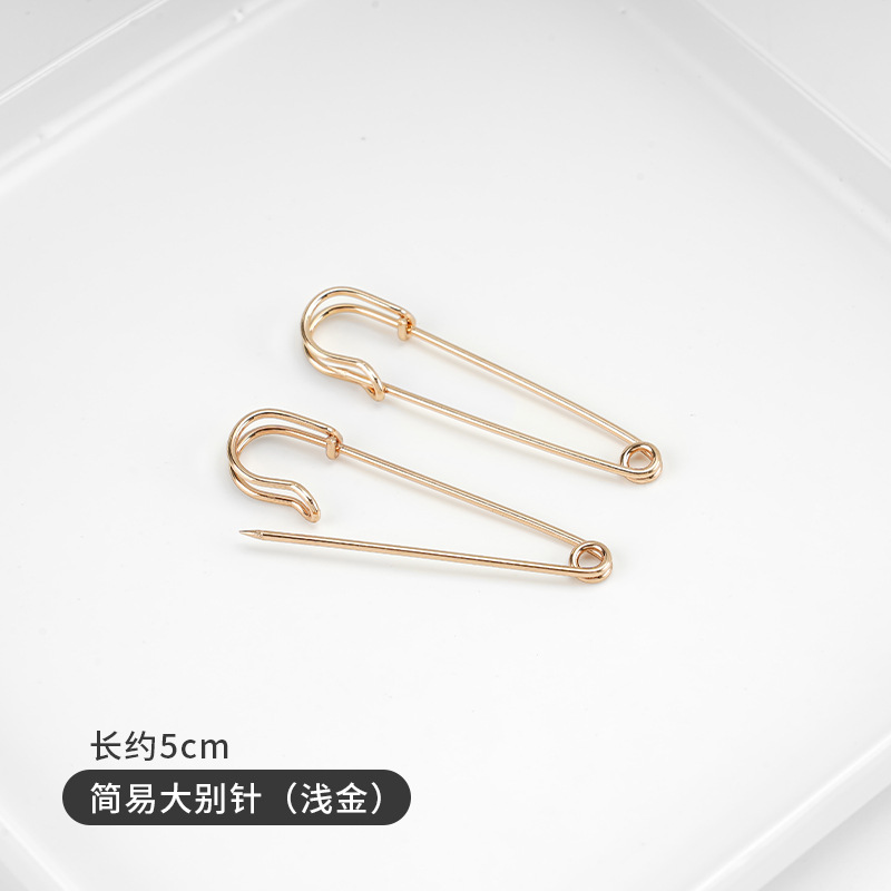 Grande épingle de sûreté : 5,0 cm (or clair)
