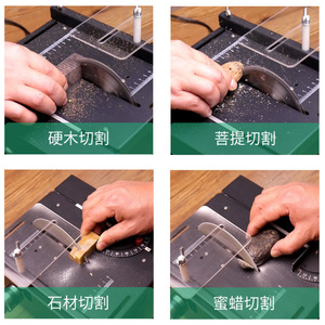 Miniature Table <b>Saw</b> 24V Multifunctional Woodworking Tool Horizontal Style Precision Cutting Machine - Product Image 4