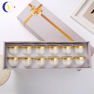 Juego de Tazas de Cerámica Creativas con Estampado Europeo, 12 Piezas, Tazas de Café Moonlight para Uso Comercial o Doméstico - Product Image 4