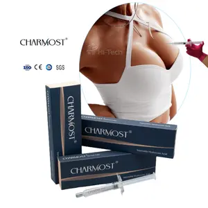 厂家价格Charmost韩国10毫升20毫升丰胸透明质酸注射真皮填充物隆胸